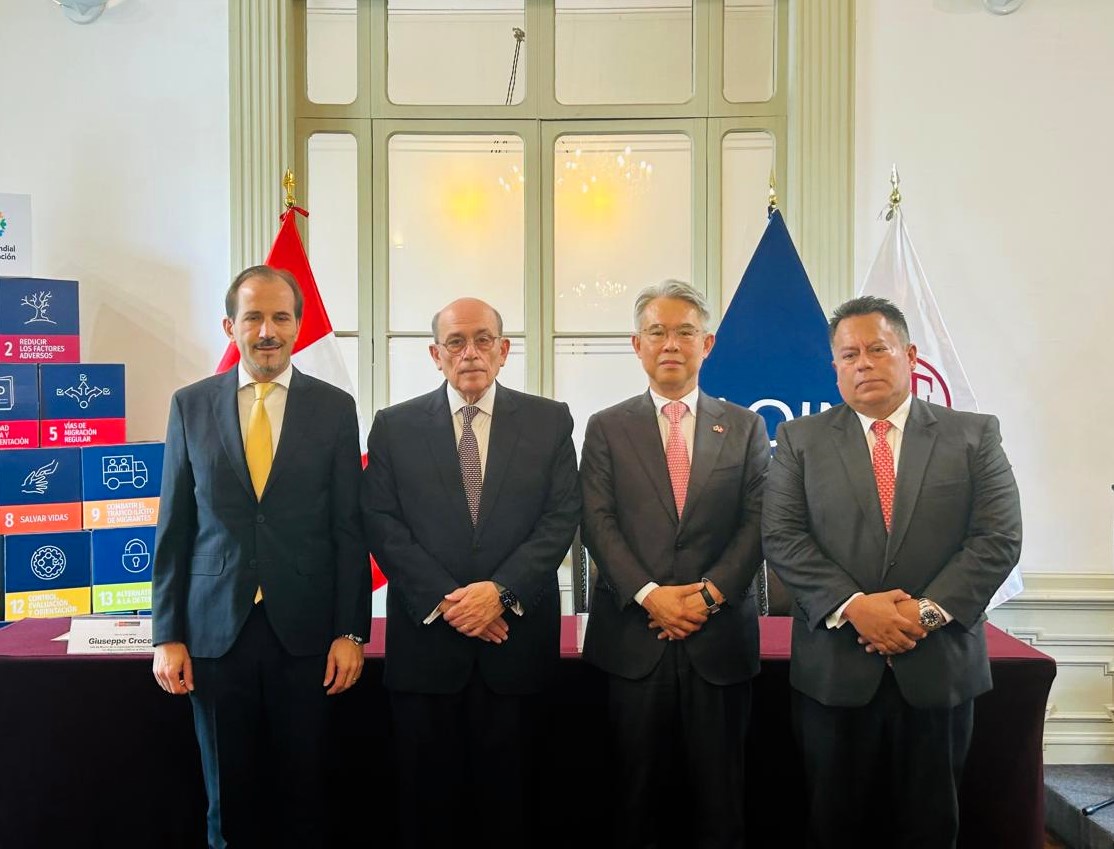 대사, 페루 국제이주기구(IOM) 이사회 의장국 수임 기념식 참석